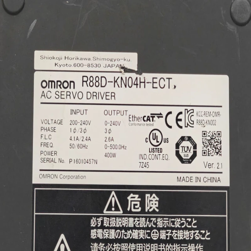 Omron R88D-KN04H-ECT Servo Drive | AC Servo Driver for Industrial Automation thumbnail 7